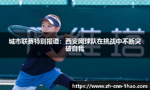 壹号娱乐官方网站